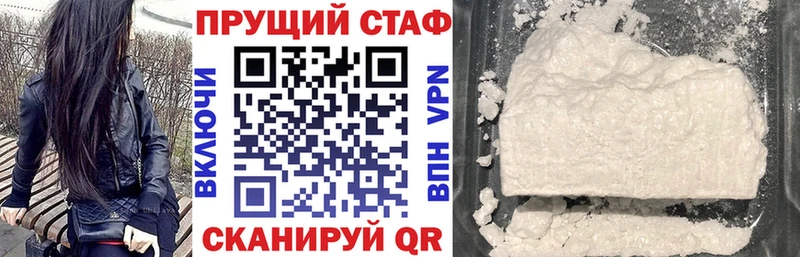 Где найти наркотики Кукмор Кокаин  OMG ссылки  МЕФ  Гашиш  Конопля  Амфетамин 