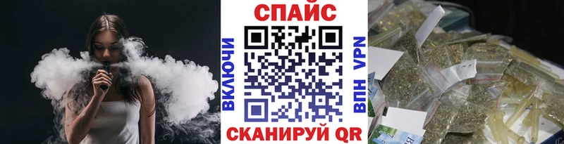 БУТИРАТ Butirat  Кукмор 