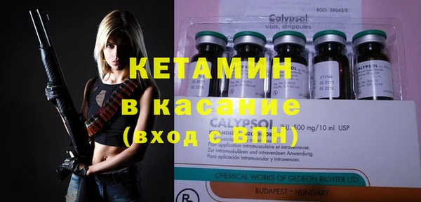 COCAINE Алексин