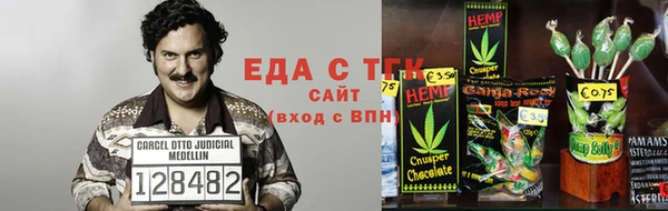 каннабис Алзамай