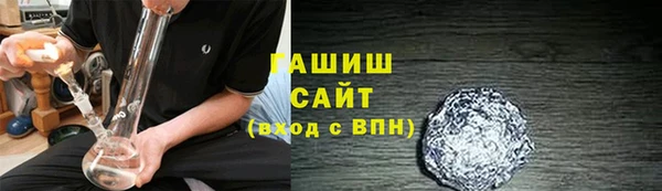 COCAINE Алексин