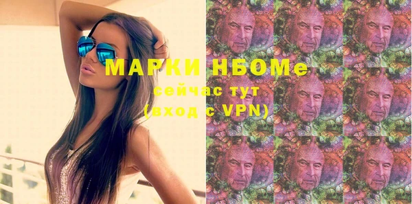 каннабис Алзамай