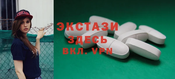 кокаин Алексеевка