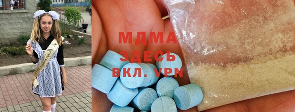 каннабис Алзамай
