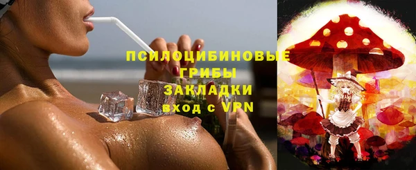 каннабис Алзамай