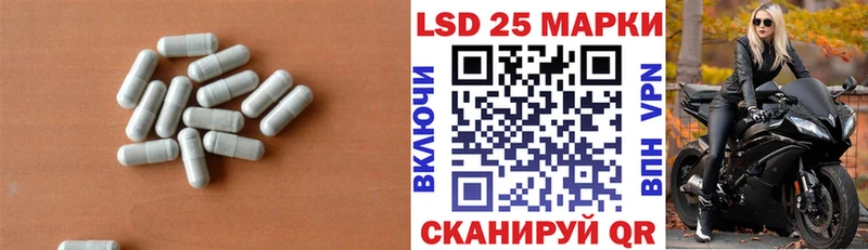 ссылка на мегу ССЫЛКА  Кукмор  площадка какой сайт  LSD-25 экстази ecstasy 